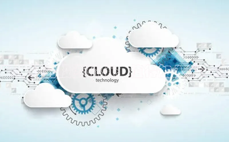 凯捷百度翻译云计算的投资价值：值得加入的革命