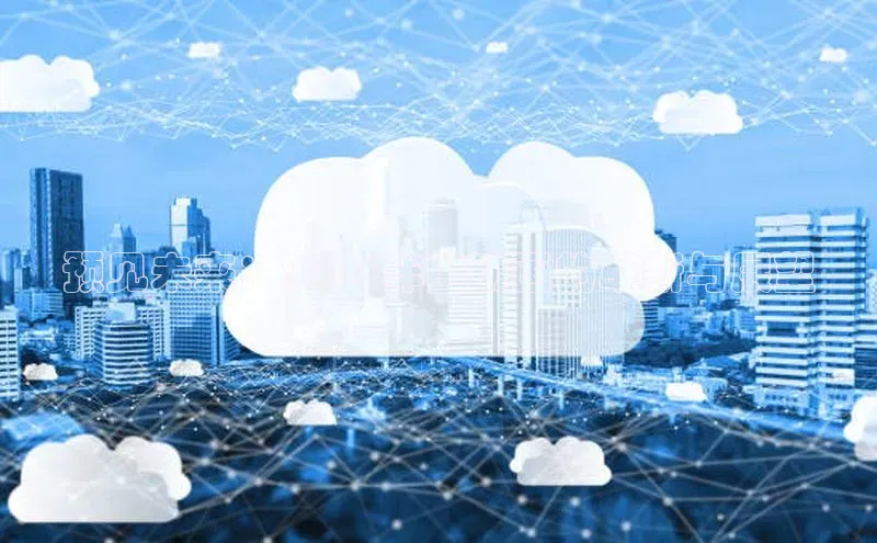 意昂4凯捷体育百度移动开放平台预见未来：2025年AI动画的革新与展望