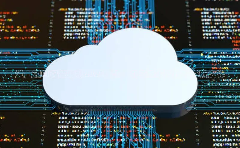 意昂4凯捷体育光魔科技兰士顿AI智能耳机2025新款：引领未来科技的革新之作