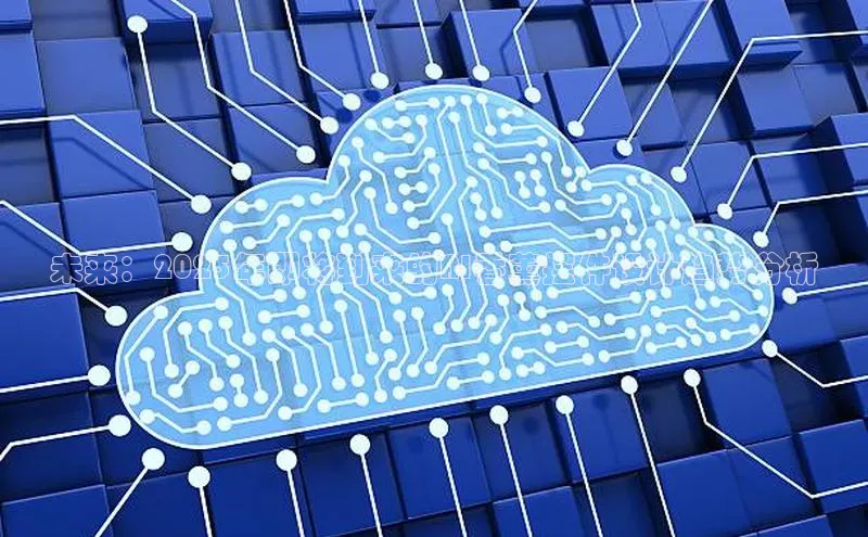 未来：2025年即将到来的AI香薰摆件设计趋势分析