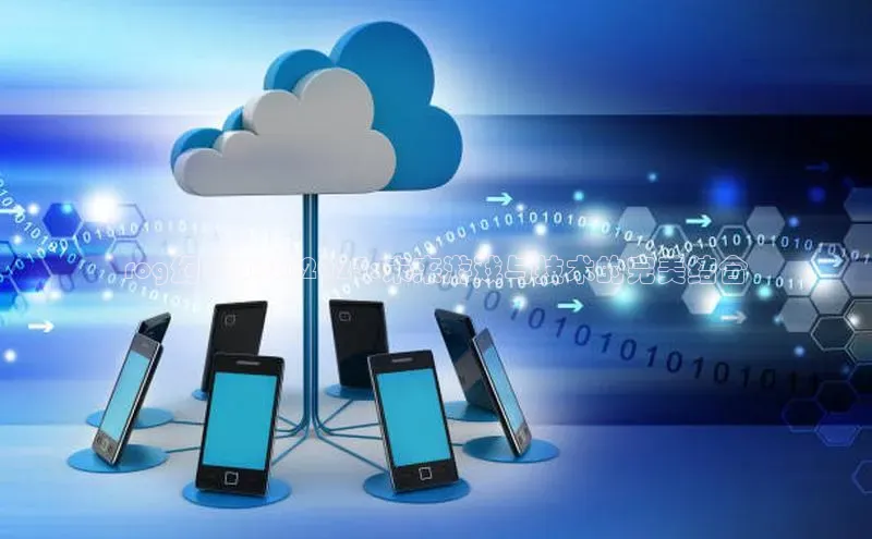 rog幻16AirAI2025:未来游戏与技术的完美结合