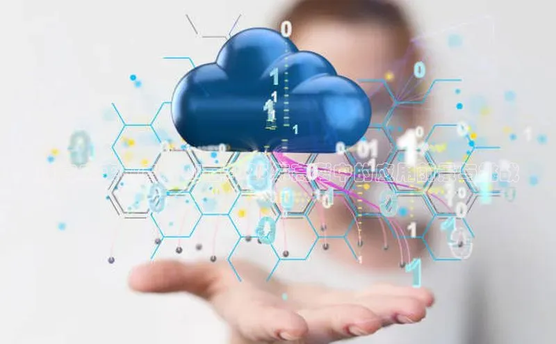 迈向未来教育：AI在2025年高考中的应用前景与挑战