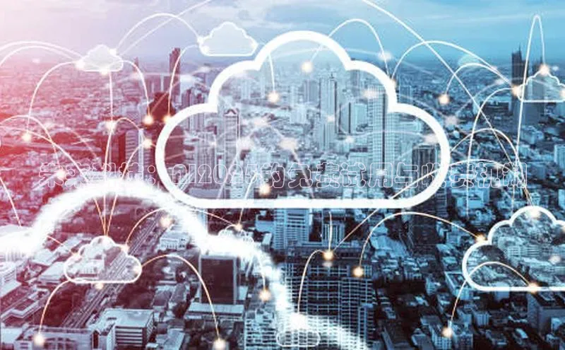 未来科技：AI2025的免费试用与收费机制