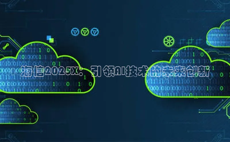 凯捷体育