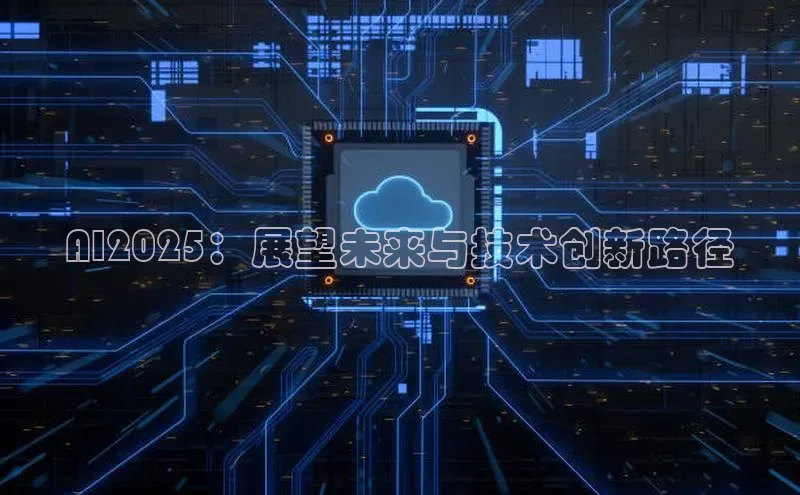 意昂4开户