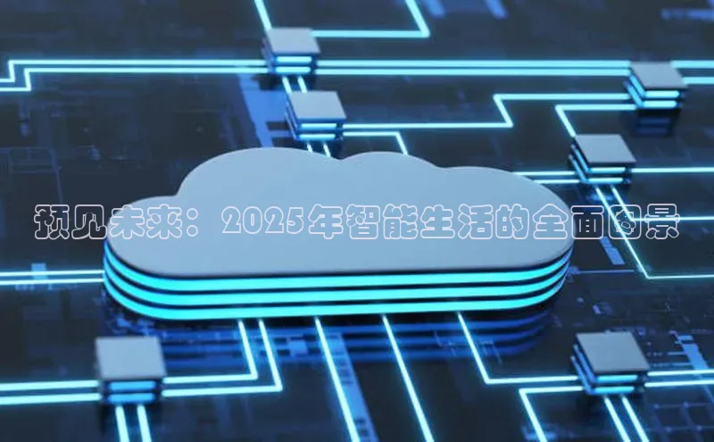 意昂4