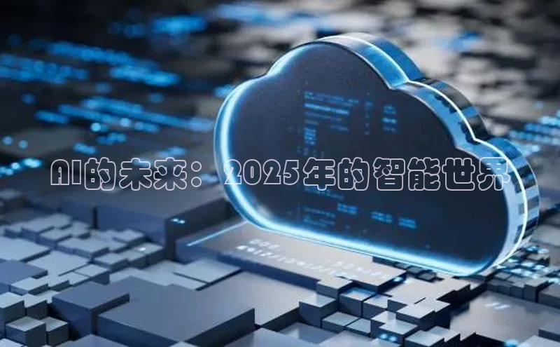 意昂4开户