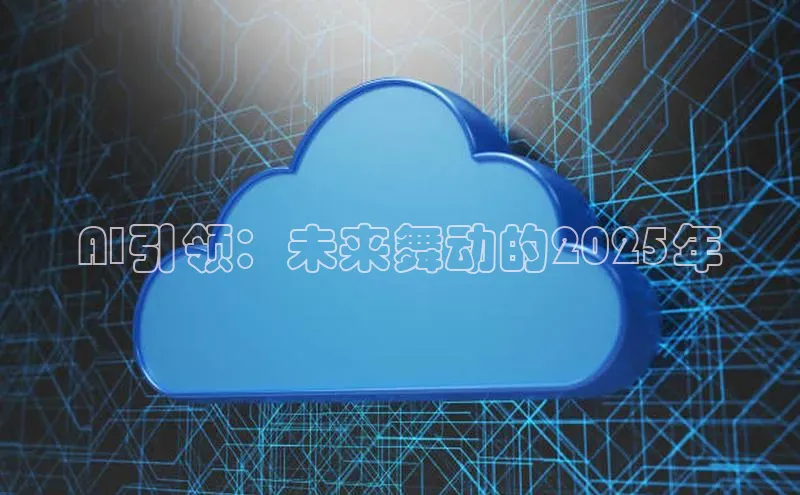 意昂4登录