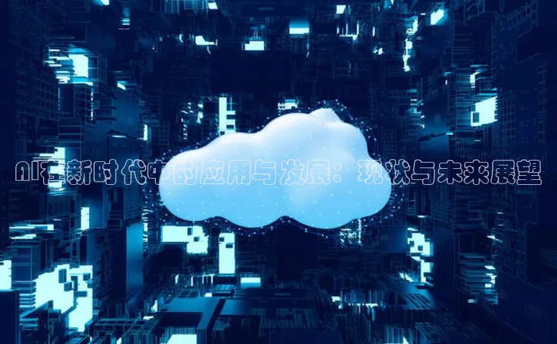 意昂4官网