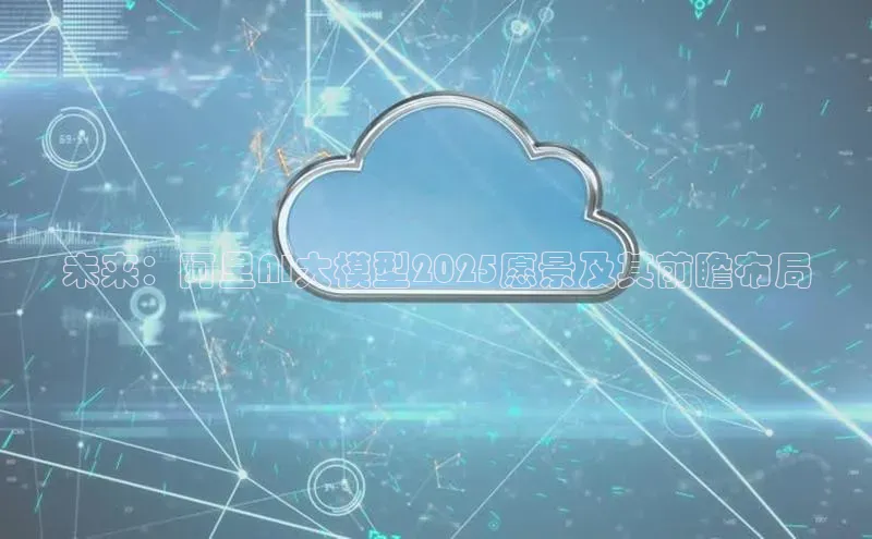 意昂4官方网站